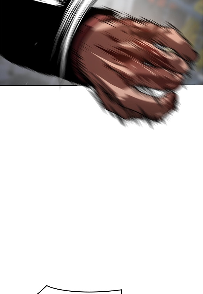 Baek XX Chapitre 41 - Page 79