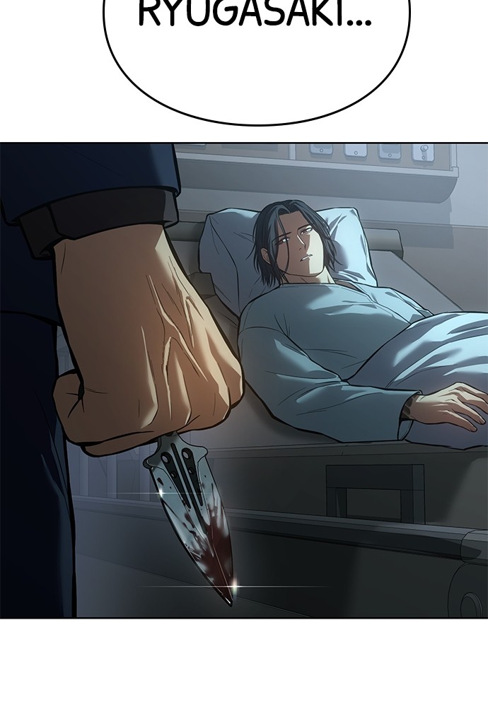 Baek XX Chapitre 42 - Page 104