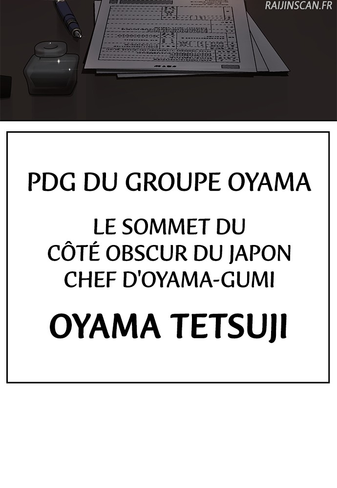 Baek XX Chapitre 42 - Page 135