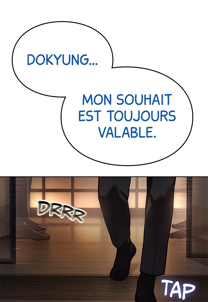 Baek XX Chapitre 42 - Page 152