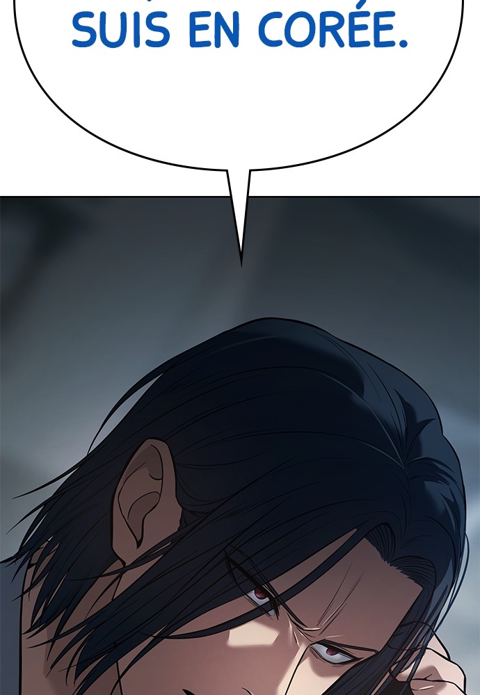 Baek XX Chapitre 42 - Page 167