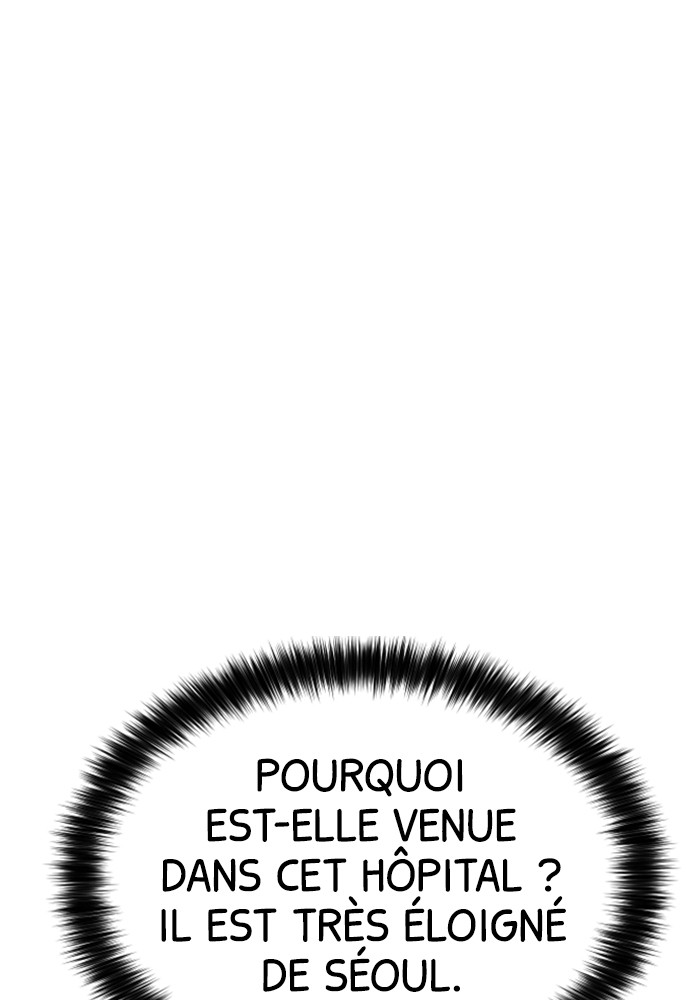 Baek XX Chapitre 42 - Page 19
