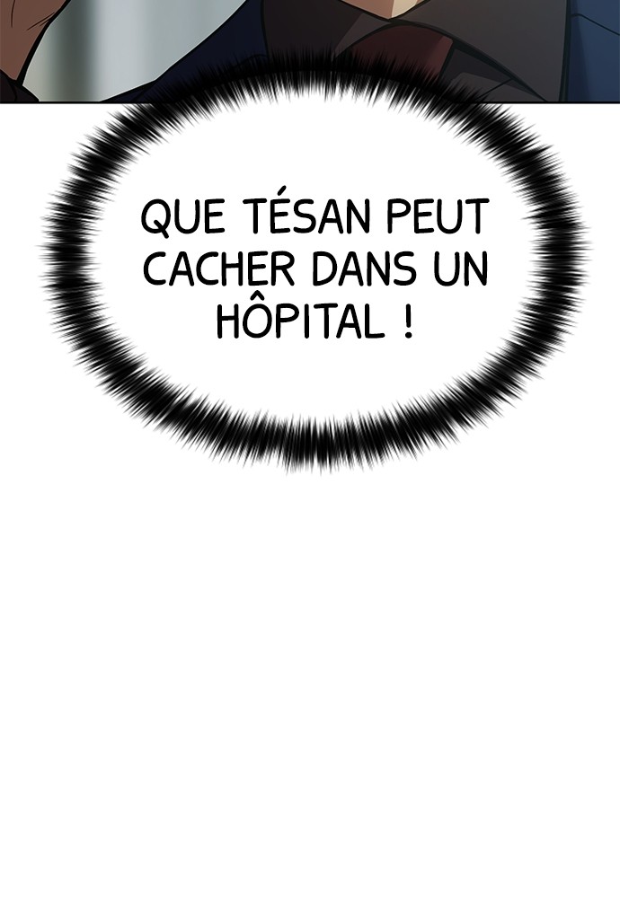 Baek XX Chapitre 42 - Page 23