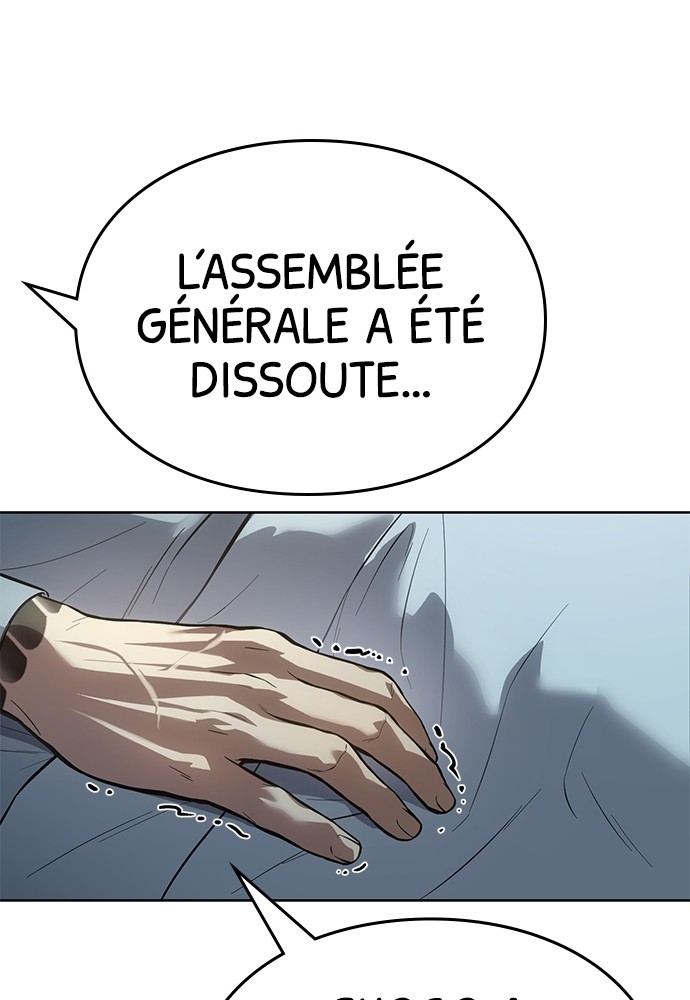 Baek XX Chapitre 42 - Page 27