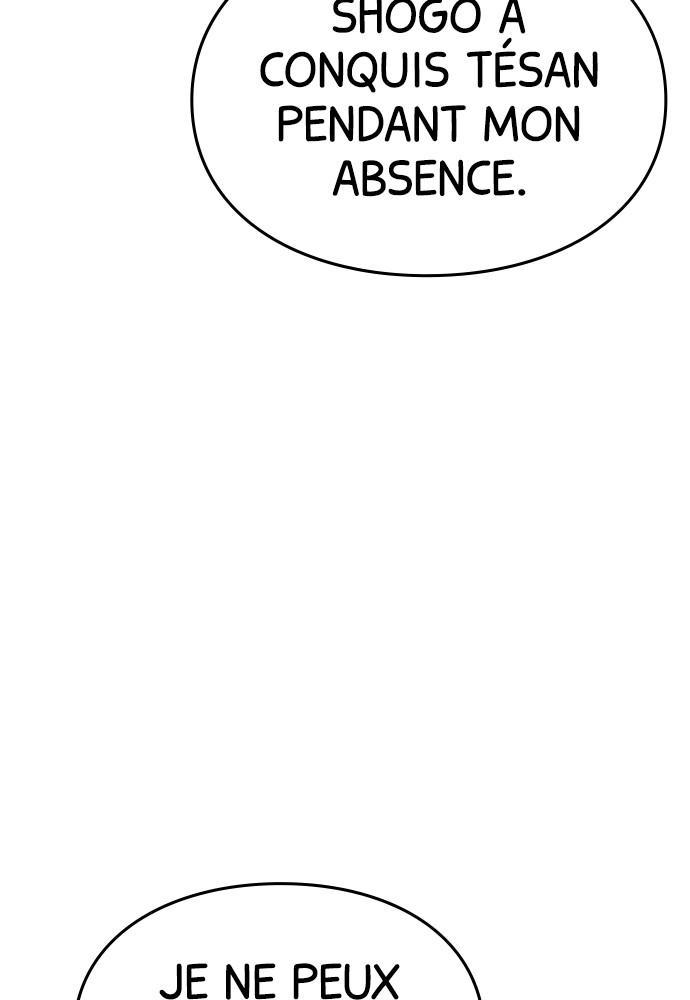 Baek XX Chapitre 42 - Page 28
