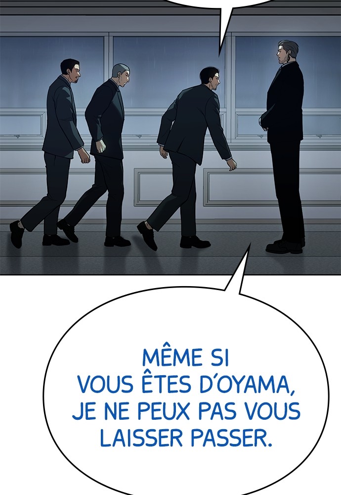 Baek XX Chapitre 42 - Page 43
