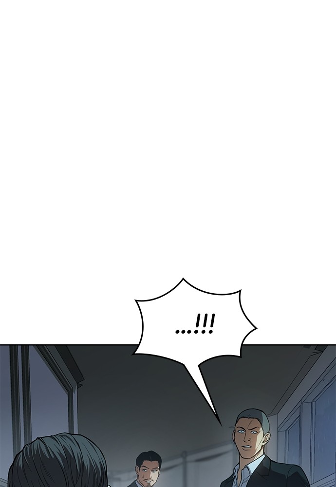 Baek XX Chapitre 42 - Page 53