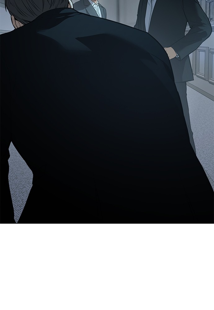 Baek XX Chapitre 42 - Page 54