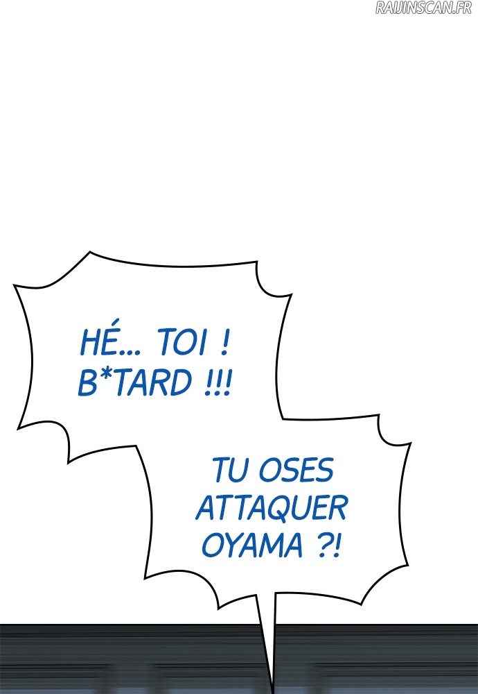 Baek XX Chapitre 42 - Page 55