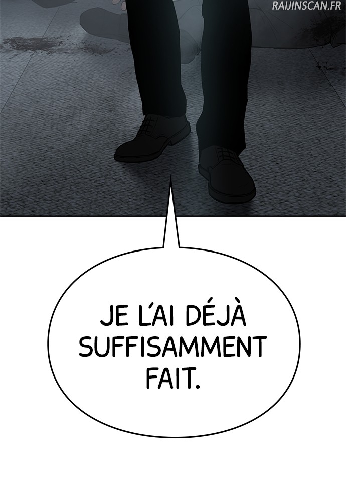 Baek XX Chapitre 42 - Page 65