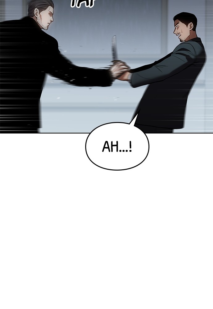Baek XX Chapitre 42 - Page 67
