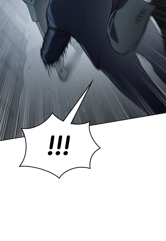 Baek XX Chapitre 42 - Page 84