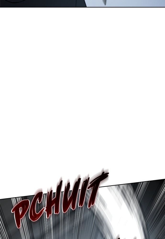 Baek XX Chapitre 42 - Page 86