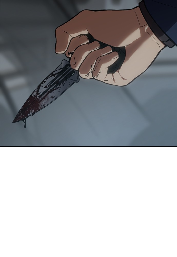 Baek XX Chapitre 42 - Page 89