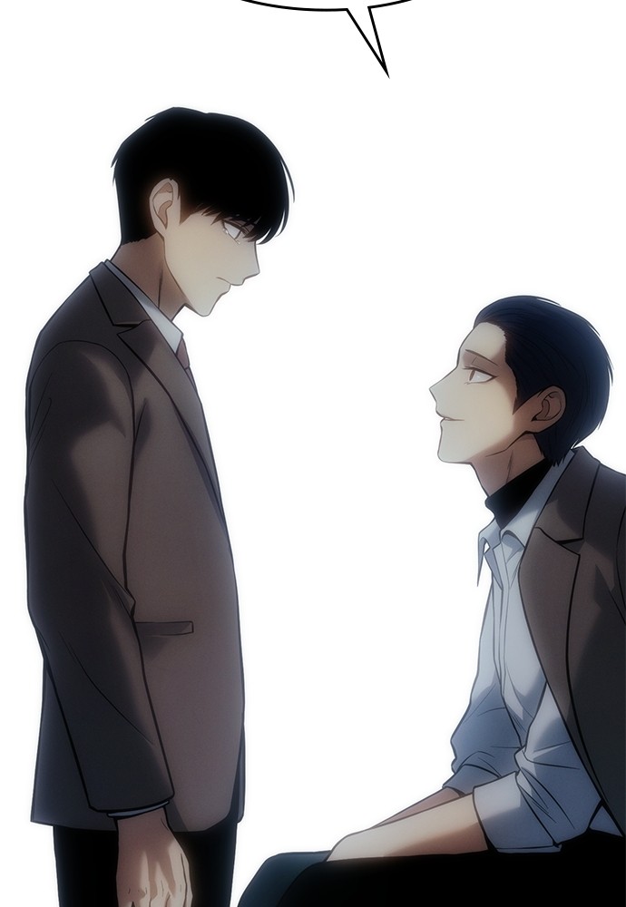Baek XX Chapitre 43 - Page 11