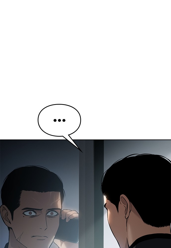 Baek XX Chapitre 43 - Page 112