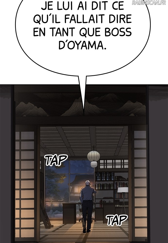 Baek XX Chapitre 43 - Page 120