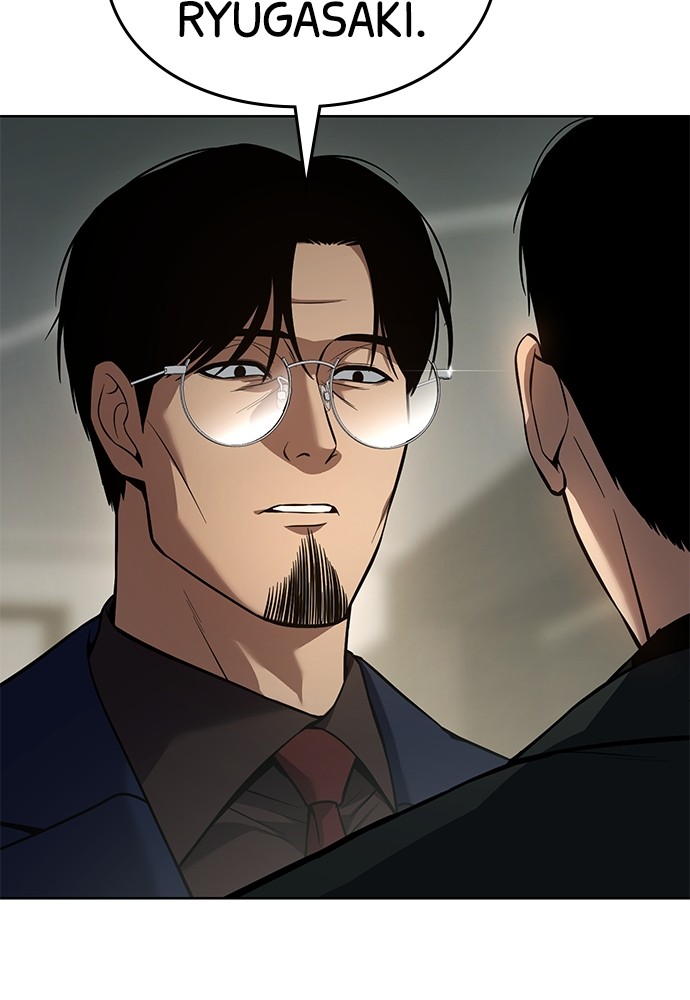 Baek XX Chapitre 43 - Page 137