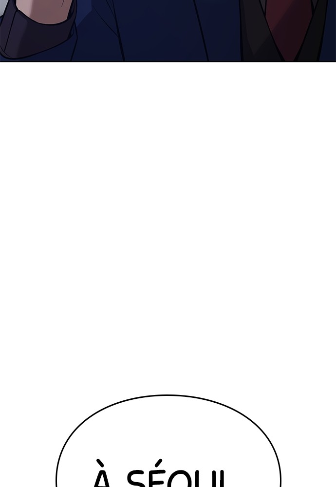 Baek XX Chapitre 43 - Page 147