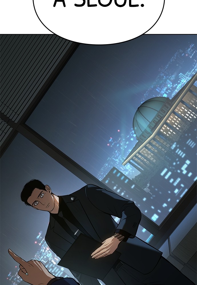 Baek XX Chapitre 43 - Page 148