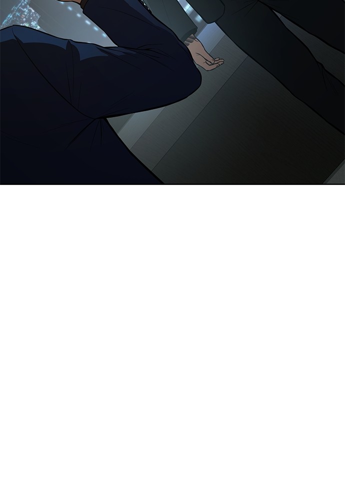 Baek XX Chapitre 43 - Page 149