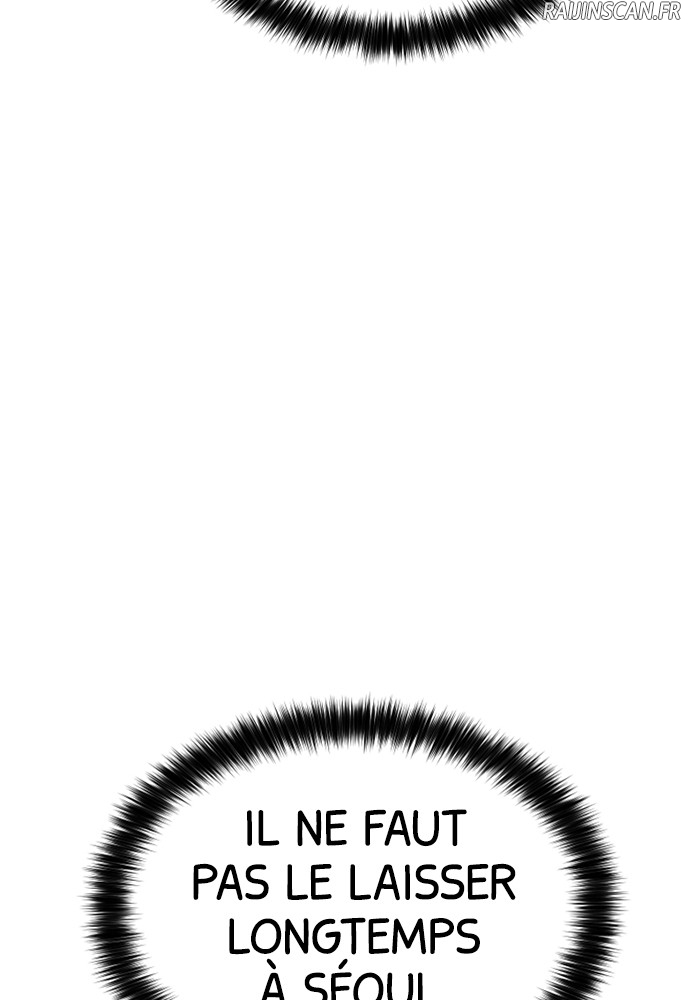 Baek XX Chapitre 43 - Page 160
