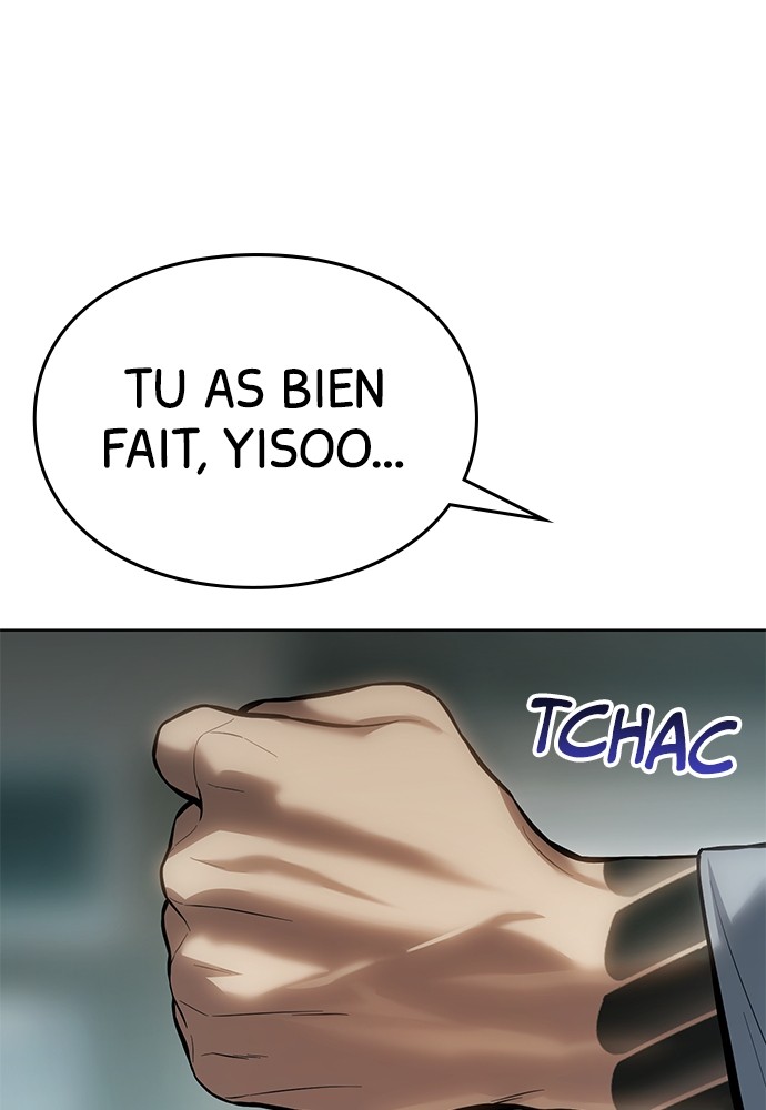 Baek XX Chapitre 43 - Page 17