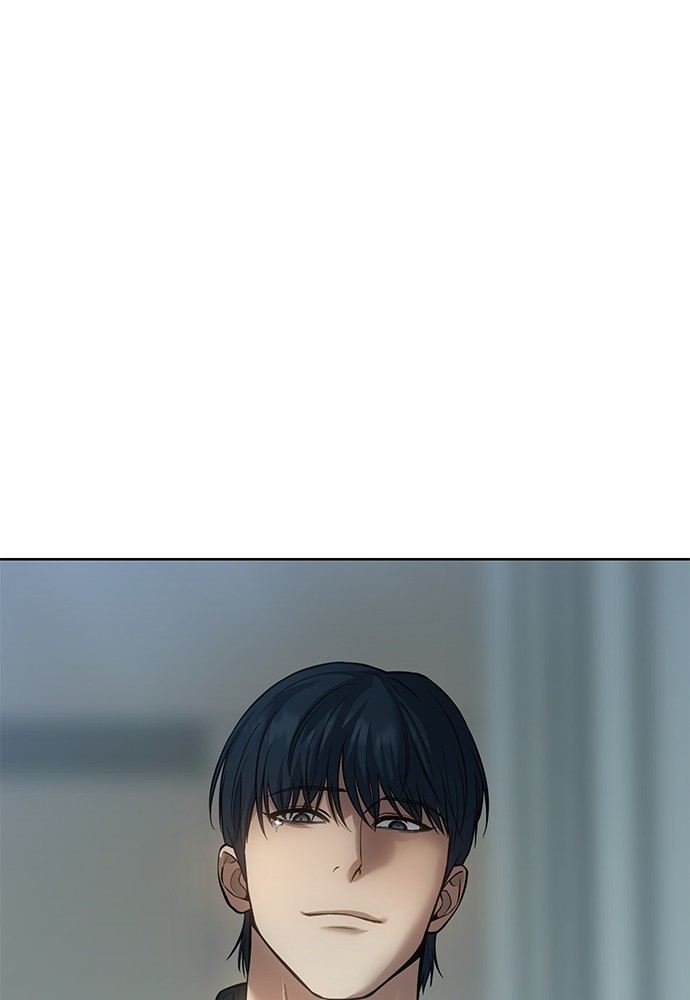 Baek XX Chapitre 43 - Page 23