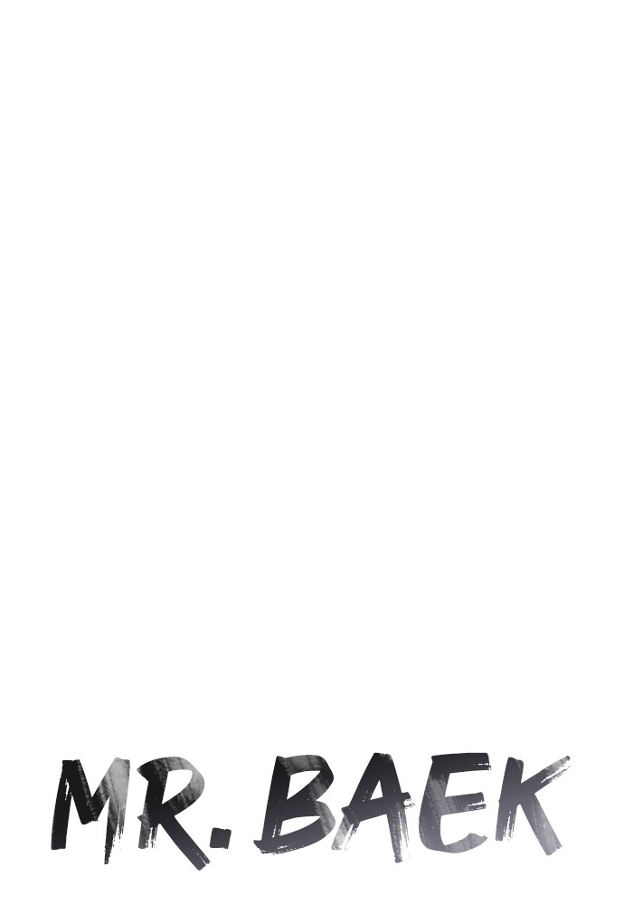 Baek XX Chapitre 43 - Page 26