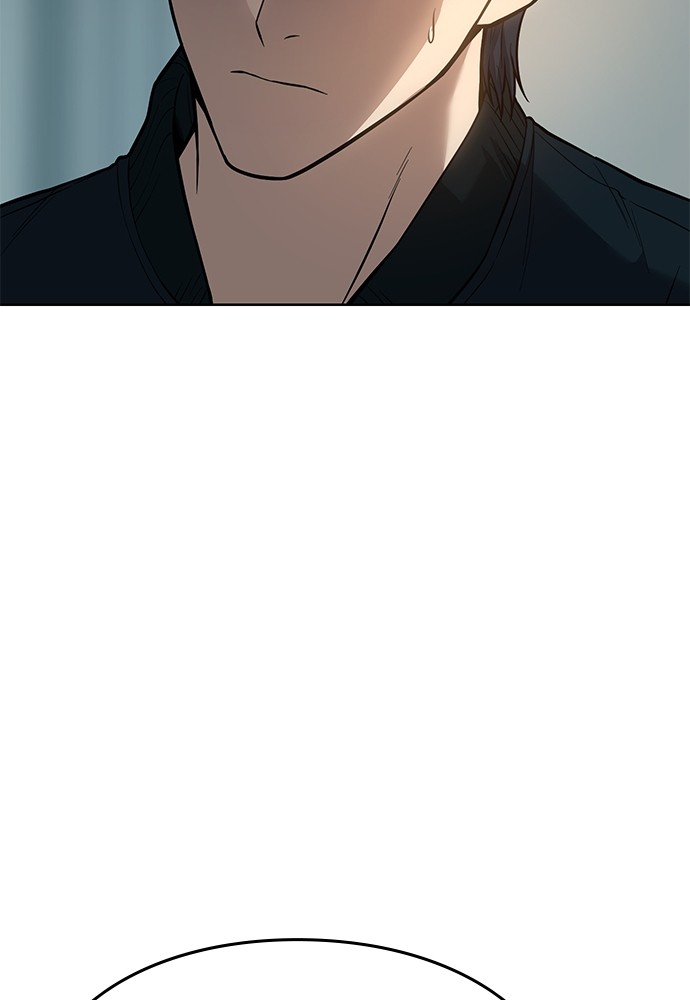Baek XX Chapitre 43 - Page 33