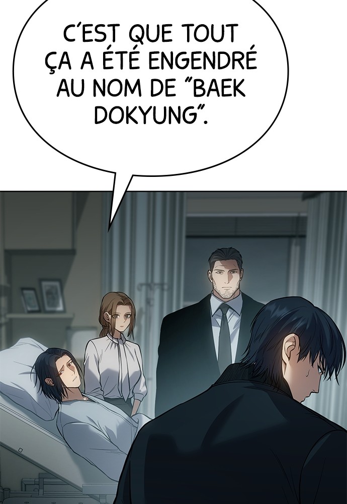 Baek XX Chapitre 43 - Page 34