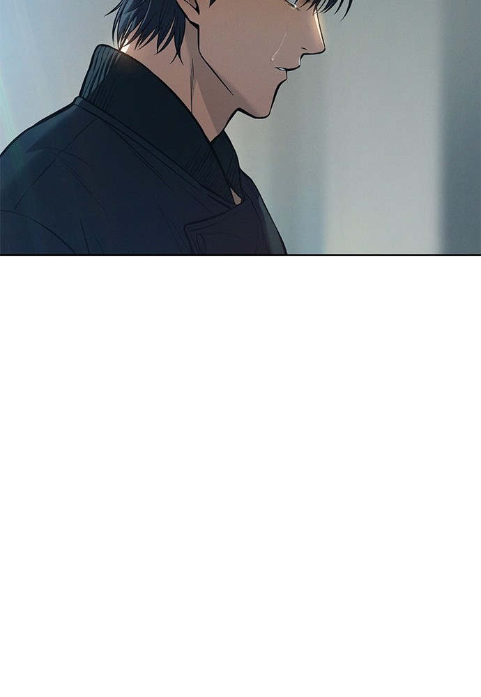 Baek XX Chapitre 43 - Page 4