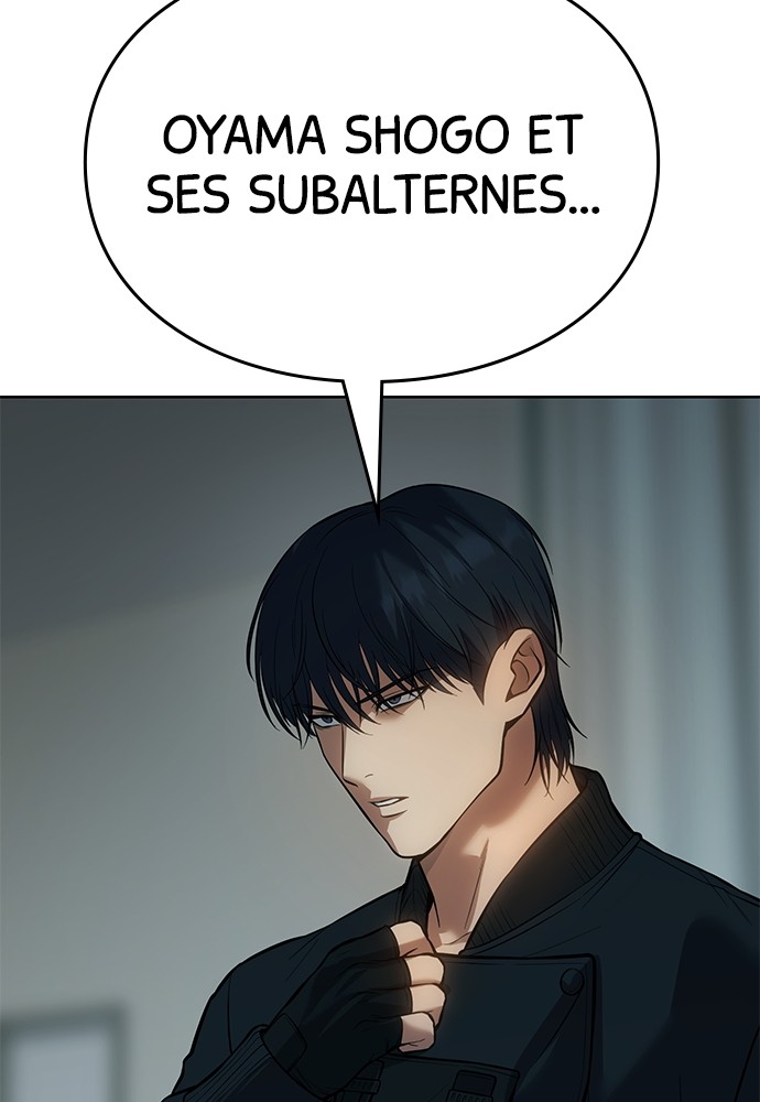 Baek XX Chapitre 43 - Page 43