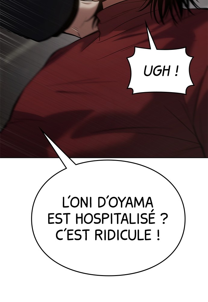 Baek XX Chapitre 43 - Page 51