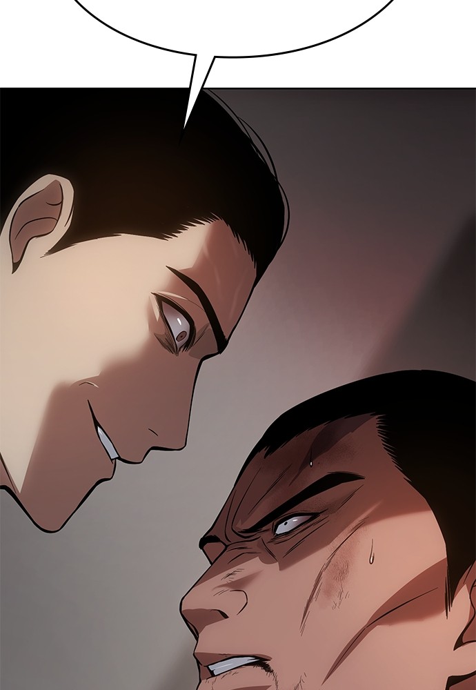 Baek XX Chapitre 43 - Page 57