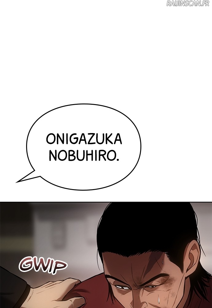 Baek XX Chapitre 43 - Page 70