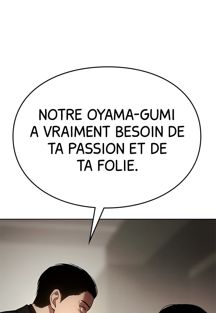 Baek XX Chapitre 43 - Page 72