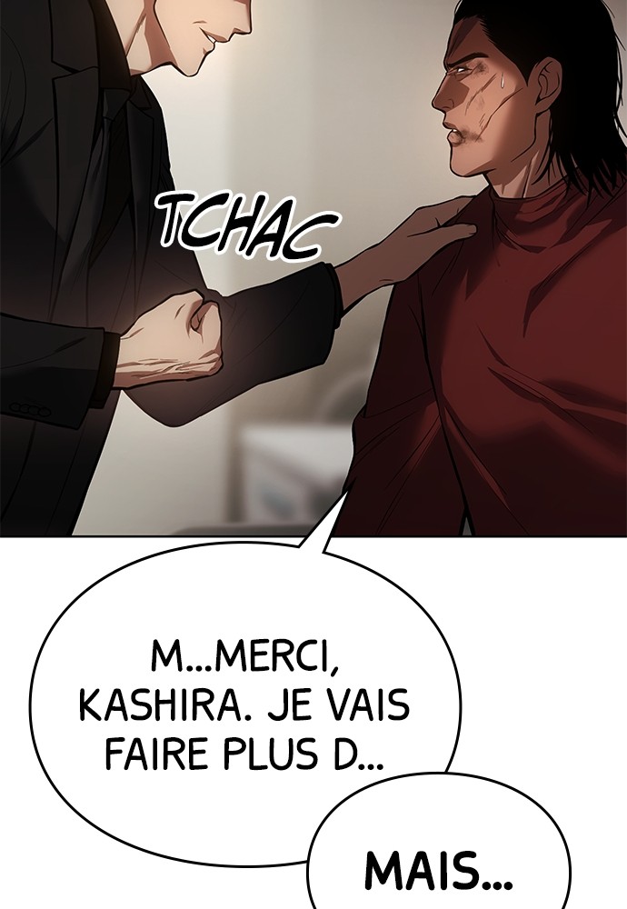 Baek XX Chapitre 43 - Page 73