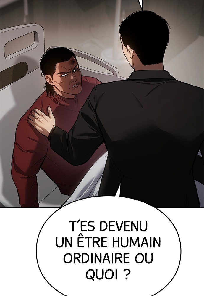 Baek XX Chapitre 43 - Page 78