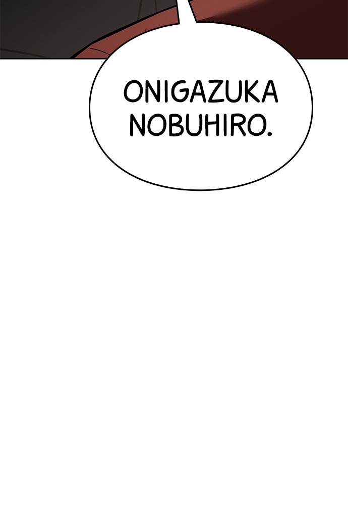 Baek XX Chapitre 43 - Page 81