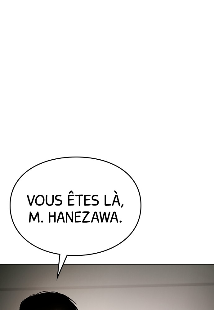 Baek XX Chapitre 43 - Page 83