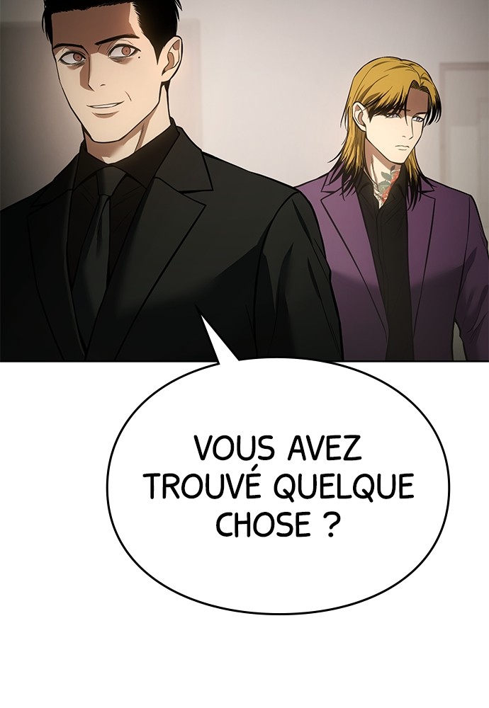 Baek XX Chapitre 43 - Page 84
