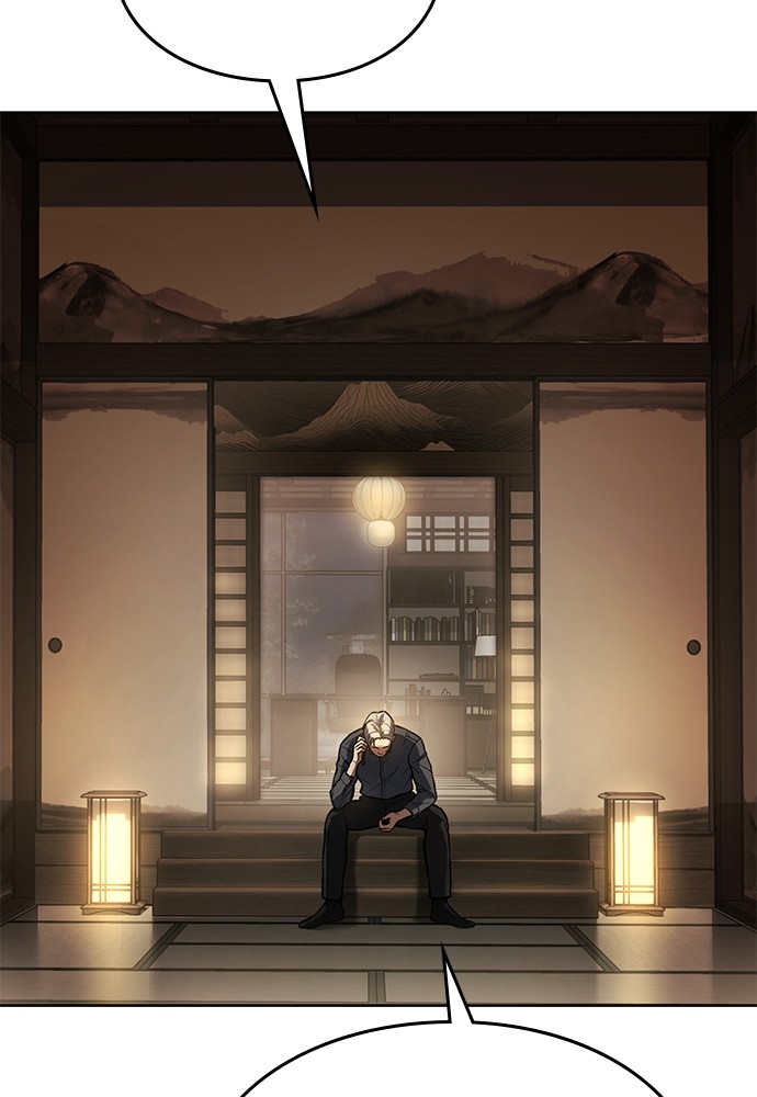 Baek XX Chapitre 43 - Page 93
