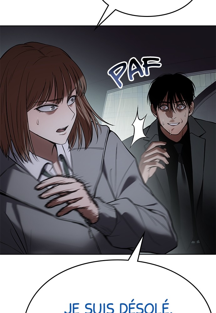 Baek XX Chapitre 44 - Page 12