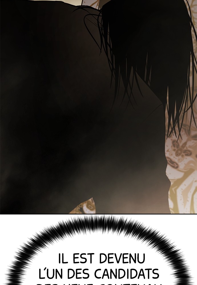 Baek XX Chapitre 44 - Page 194