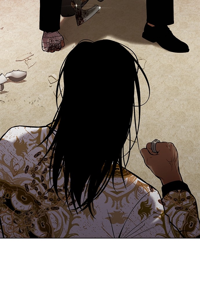 Baek XX Chapitre 44 - Page 198