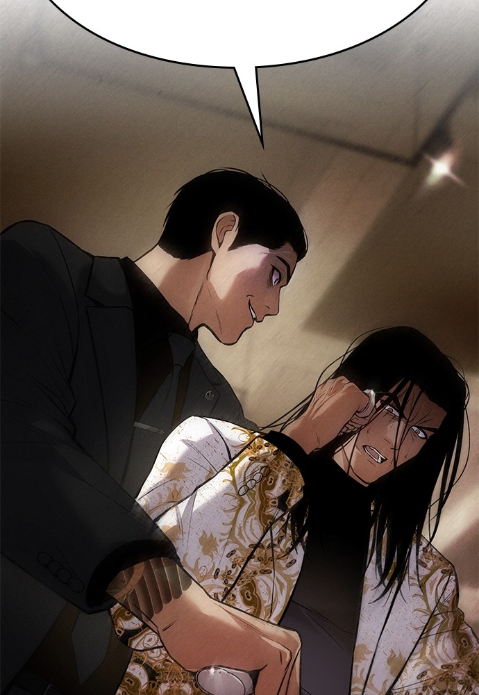 Baek XX Chapitre 44 - Page 207