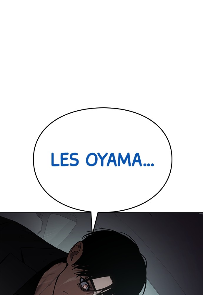 Baek XX Chapitre 44 - Page 21
