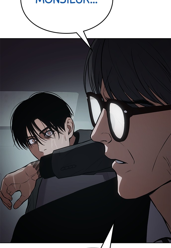 Baek XX Chapitre 44 - Page 26