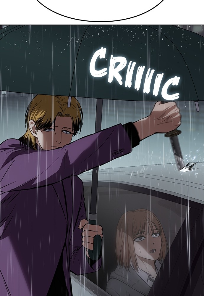 Baek XX Chapitre 44 - Page 48